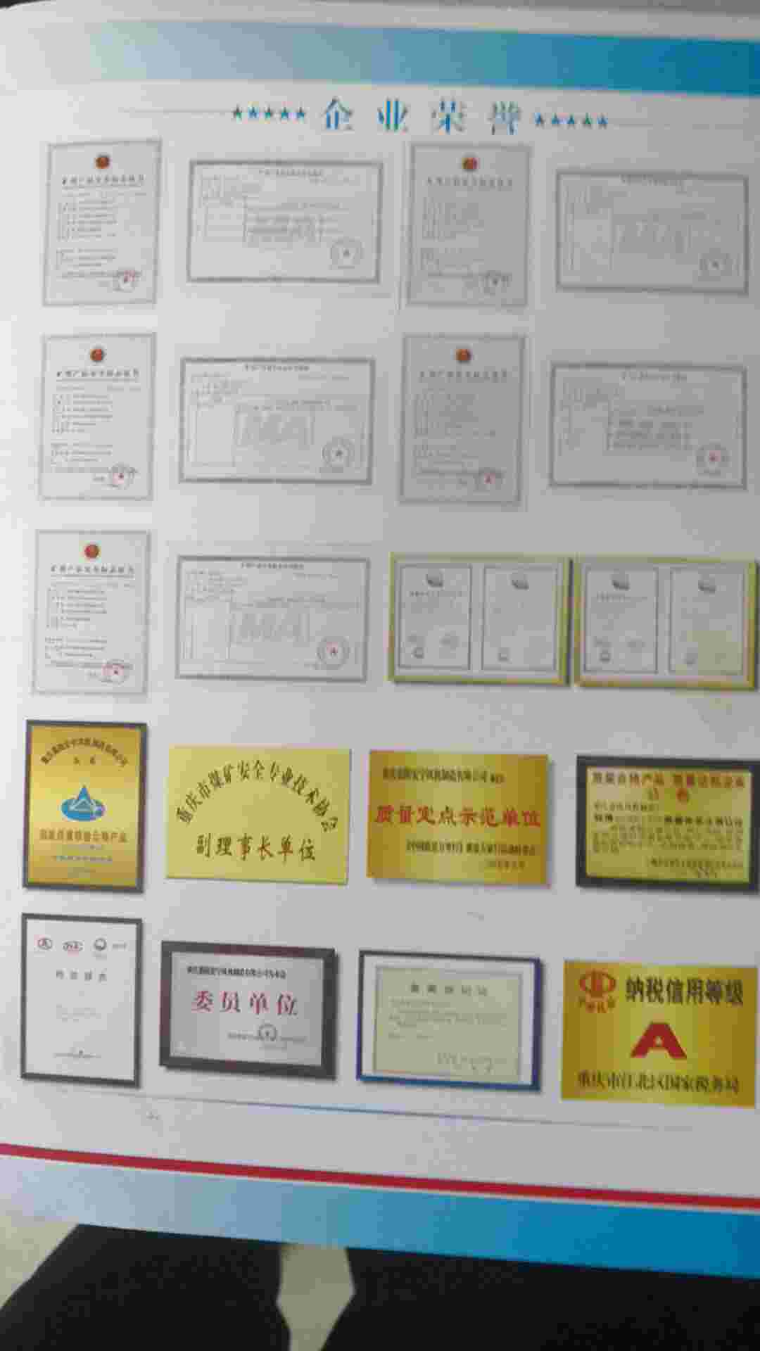 產(chǎn)品中心